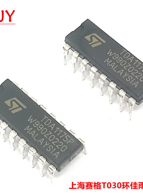TDA1175P TDA1175 全新原装 ST 视频处理芯片 直插 DIP-16 集成IC