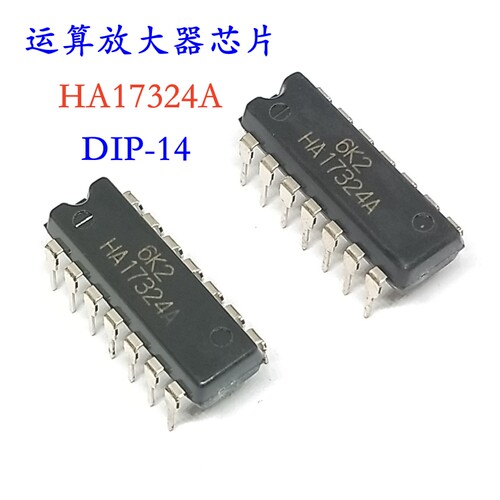 直插IC集成芯片 HA17324A LM324 HA17324 DIP-14 运算放大器芯片