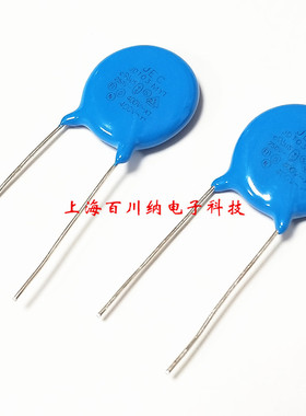 JEC高压瓷片 安规Y电容 400V JD 103M 0.01uF 10nF Y1 脚距P10mm