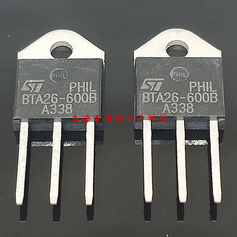 BAT26-600B 双向可控硅 全新原装进口 TO-3P 26A 600V BAT26600B