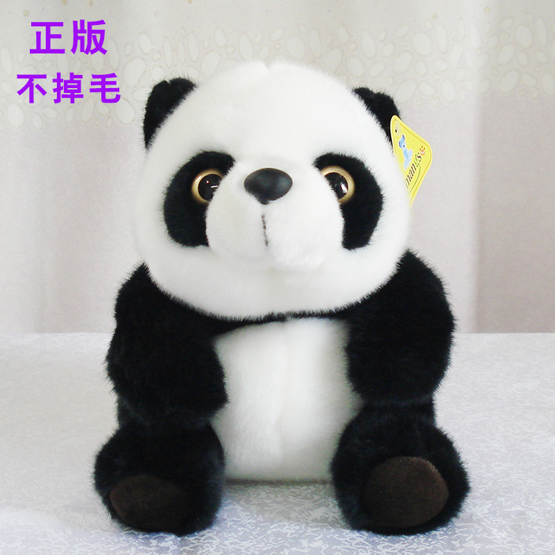 正版amangs熊猫公仔四川成都基地
