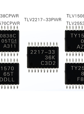 TLV0838CPWR TLV1570CPWR TLV1508IPW TLV2217-33PWR TLV2553IPWR