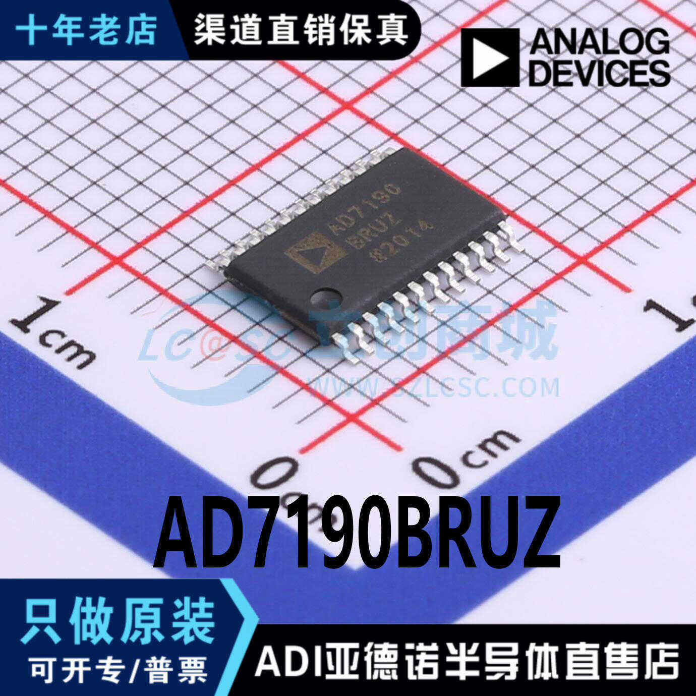 AD7190BRUZ-REEL AD7190BRUZ 模拟转换器 封装 TSSOP24 全新原装