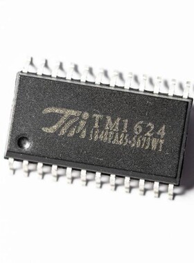 LED屏幕IC天微贴片面板显示屏驱动芯片TM1624 研发,DIY新品