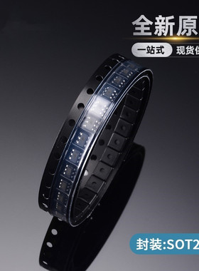 全新原装NTGS3441BT1G 封装SOT23-6 丝印SF 年份2021 现货供应BOM