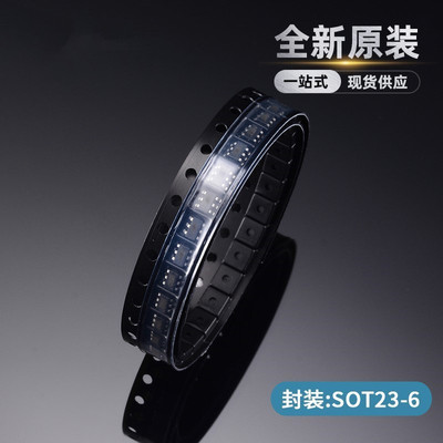 全新原装NTGS3441BT1G 封装SOT23-6 丝印SF 年份2021 现货供应BOM