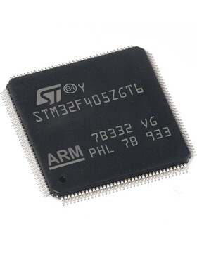 ARM芯片 STM32F405ZGT6 LQFP144 32位微控制器MCU单片机