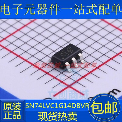SN74LVC1G14DBVR 丝印C14F SOT23-5 单施密特触发器逆变器芯片