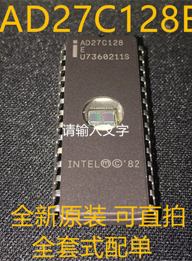 AD27C128E AD27C128 CWDIP28 全新原装