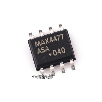 原装芯片 MAX4477ASA T MAX4477ASA SOP8 运算放大器IC