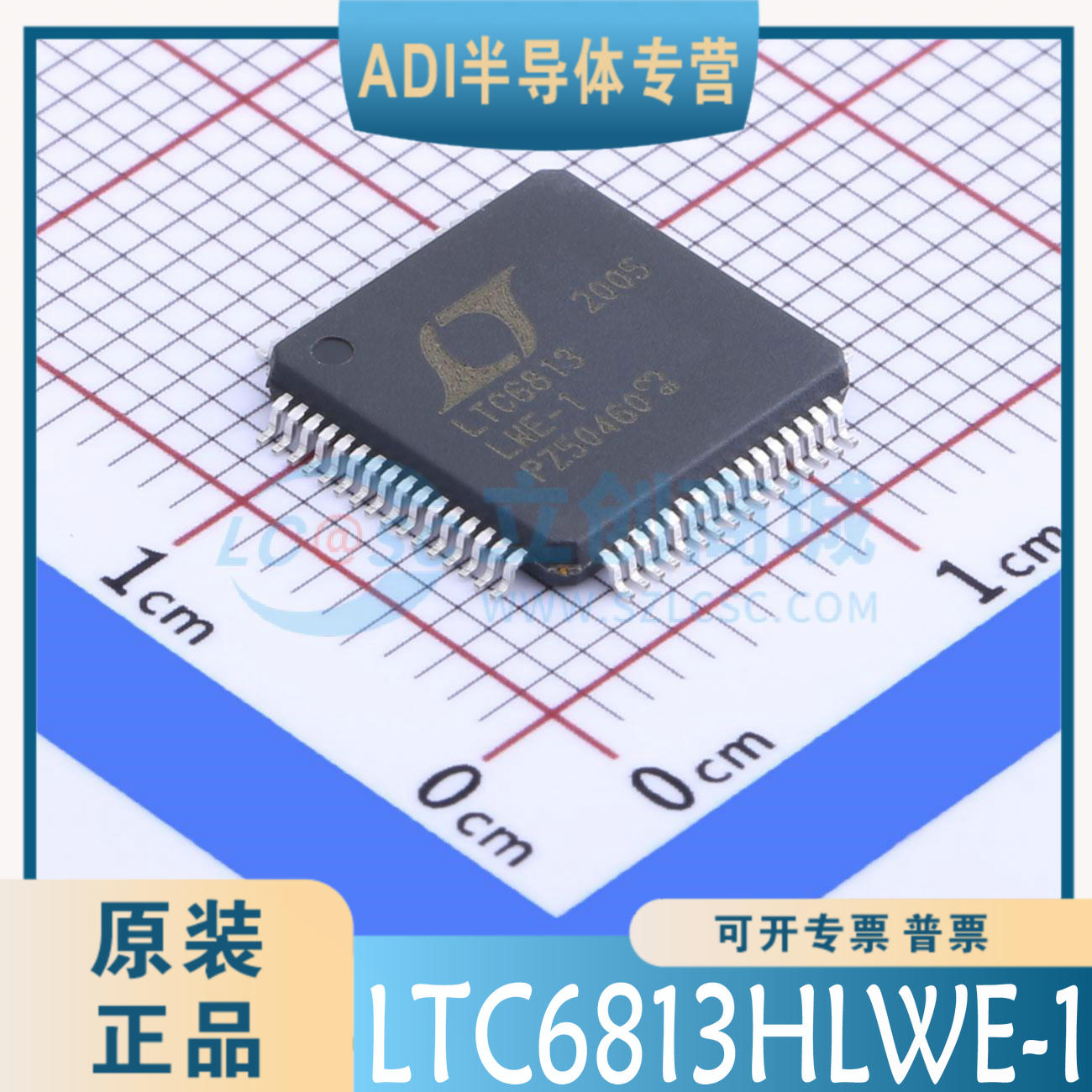 LTC6813HLWE-1  LTC6813LWE-1 封装LQFP-64 全新原装 现货 可直拍图片