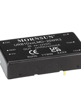 URB1D24LMD-20WR3金升阳DC-DC电源模块40-160V转24V833mA 20W稳压