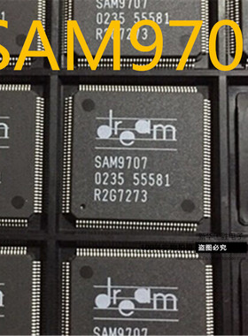 SAM9707 QFP 原装 包邮