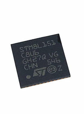 适用STM8L151C8U6 QFPN-48 全新原装正品 原装芯城 信誉保证,8,