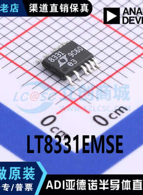 LT8331EMSE 丝印8331 开关稳压器芯片 MSOP-12 全新原装 现货直拍
