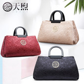 女包2018新款 妈妈包中年女士手提包时尚 大气手拎百搭中国风包包女