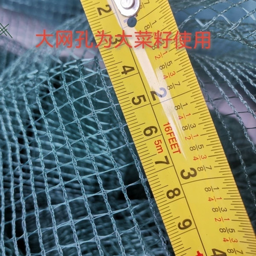 加厚油菜网漏油菜籽网