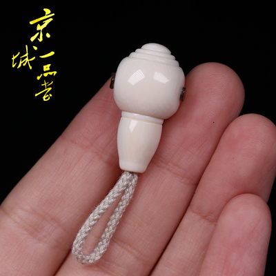 猛犸象牙法螺分体榫卯三通佛头