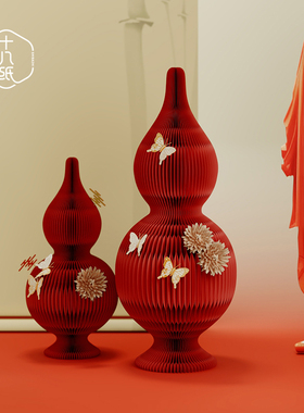 十八纸客厅大型落地葫芦摆件