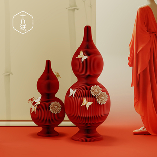 十八纸客厅大型落地葫芦摆件招财镇宅2026新年马年中式入户玄关