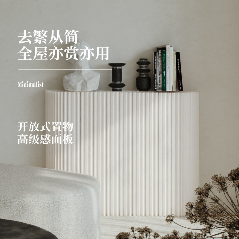 十八纸墙壁置物架展架墙上置物展示架免打孔一字板搁板收纳架书架