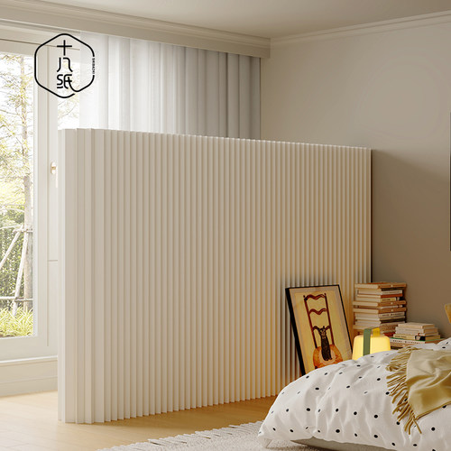 十八纸屏风软隔断假墙客厅玄关