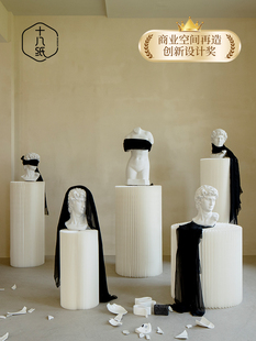 十八纸白色圆柱形储物架艺术装饰品创意展示架商品商业展示架货架