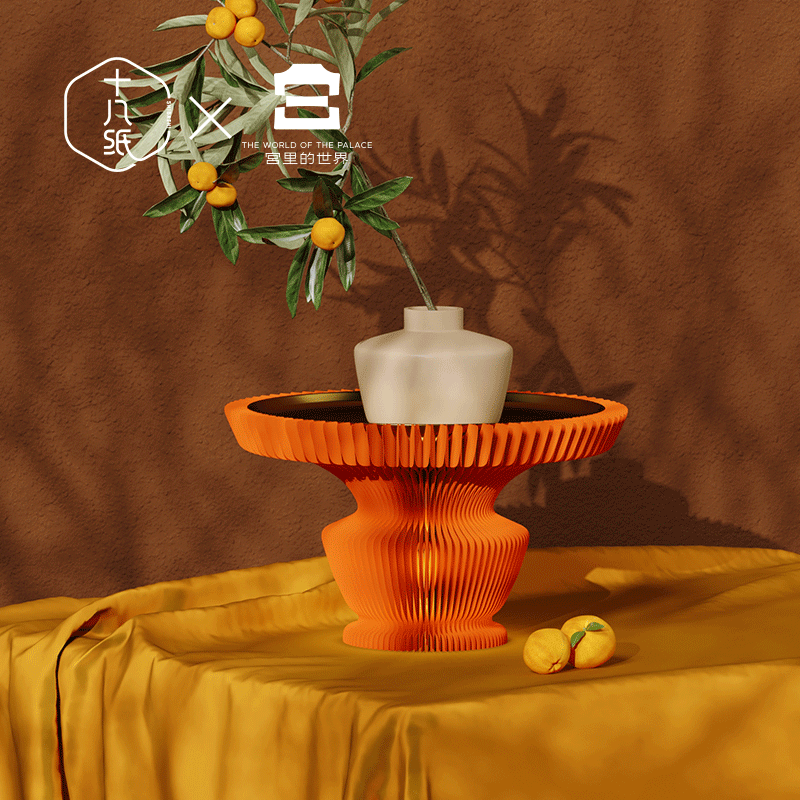 十八纸宫里的世界联名置物托盘