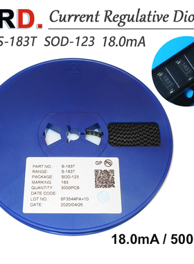 S-183T贴片封装SOD-123限流恒流二极管18mA80V工厂现货LED灯应用