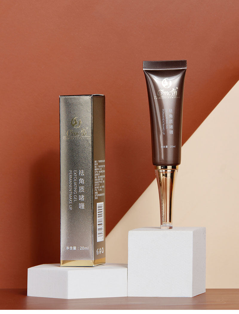 中国大陆CS去角质啫喱吻戏专用