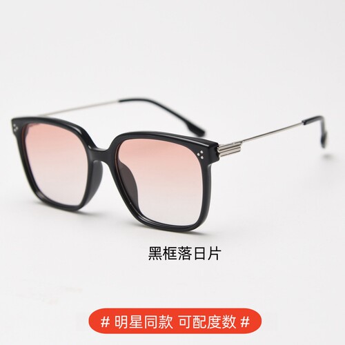 GM墨镜女高级感 可配近视太阳镜