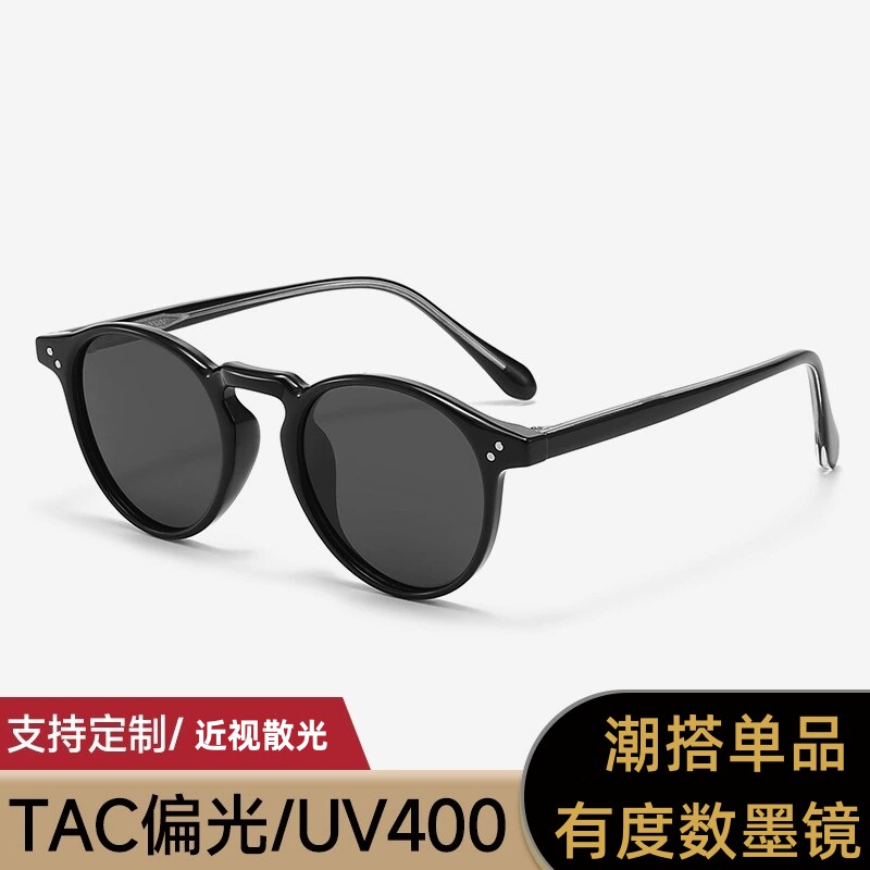 墨镜女港风复古玳瑁开车偏光太阳镜男潮防紫外线2026新款近视墨镜