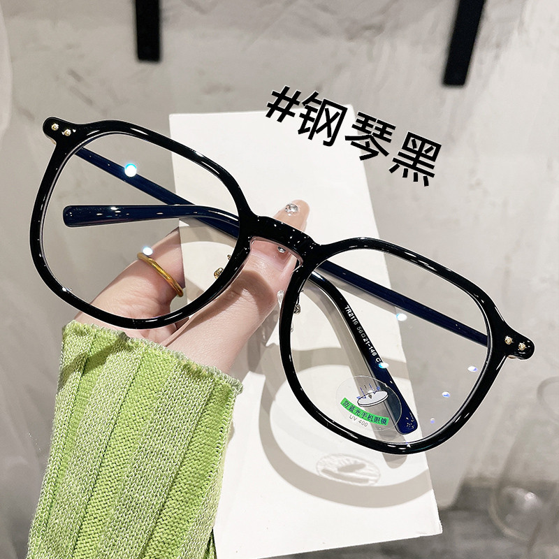 素颜神器近视可配度数眼睛架