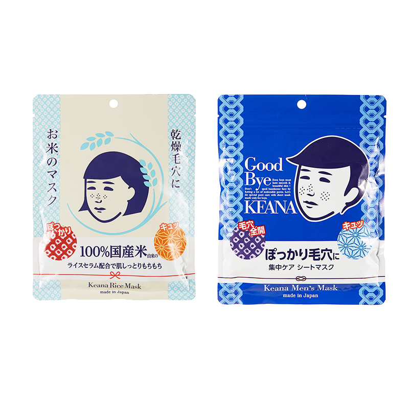 日本进口石泽研究所毛孔抚子补水保湿稻米大米面膜收紧毛孔10P/袋