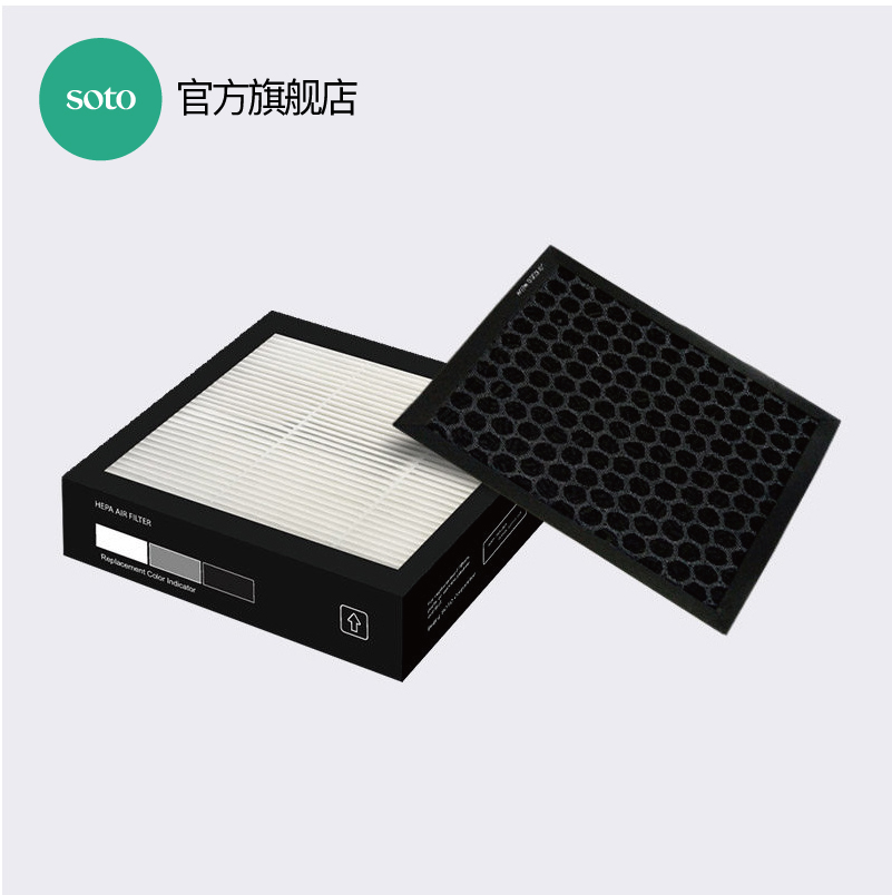 [soto电器旗舰店净化,加湿抽湿机配件]SOTO JX101B空气净化器过滤月销量9件仅售49元