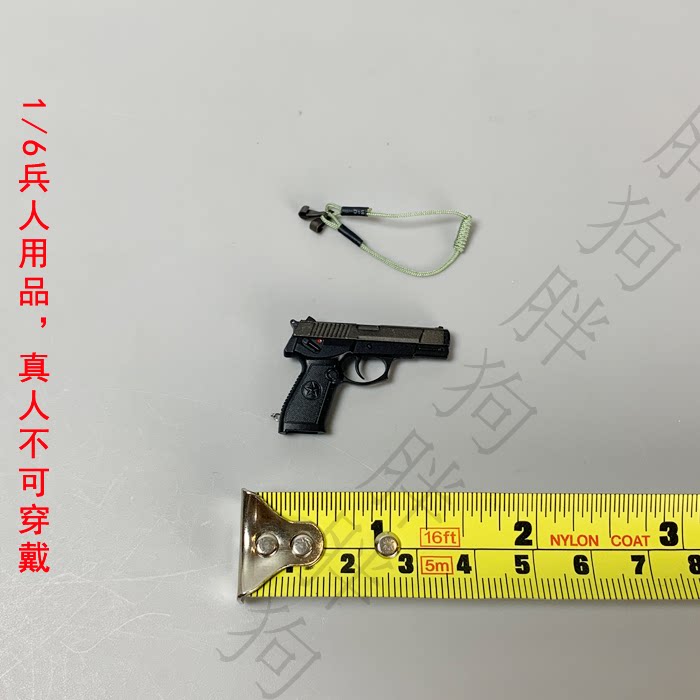 SoldierStory SS119 猎鹰1/6 92式 兵人手枪武器模型图片