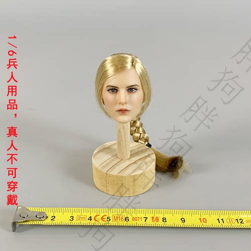 POPTOYS 1/6 欧罗巴战纪 哥特骑士 女兵人头雕 可动人偶
