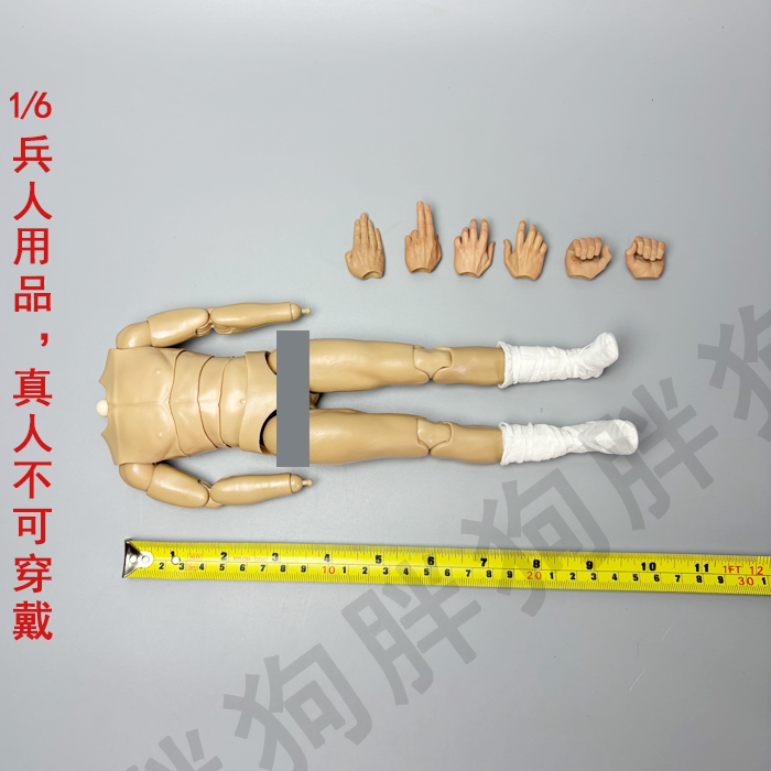 空灵阁 1/6  姚广孝 素体手型 古代兵人布袜短袜子绑腿模型图片