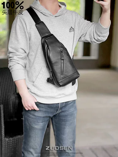 左森 Нагрудная сумка, мужская кожаная летняя небольшая сумка, сумка на одно плечо, рюкзак, из натуральной кожи, воловья кожа