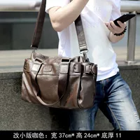 Измените небольшую версию места цвета кофе