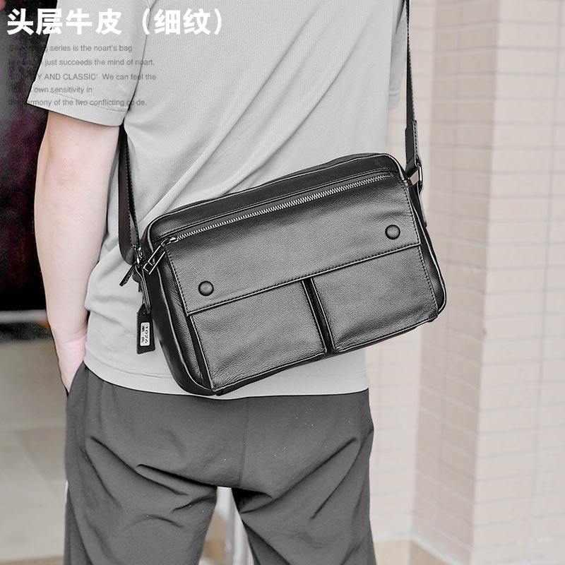 左森真皮男士斜挎包细纹皮单肩包头层牛皮多口袋（可放11寸平板）