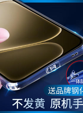 适用oppo A6/A58XA96/A95/A55/A56/A32/A35手机壳A3Pro/A2m/A1/A36/A11S手机套自带防尘塞全包四周防摔防尘套