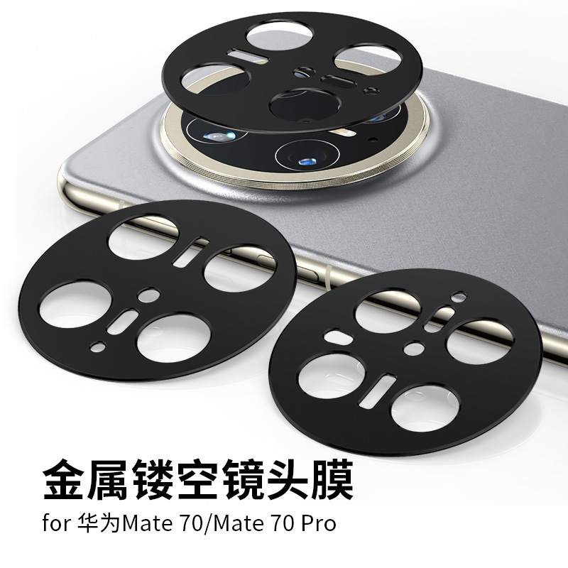 【铝合金材质】★【防刮防磕防尘】