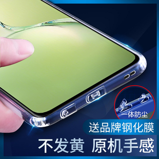 k9x手机壳k5 k1手机套自带一体防尘塞全包四周防摔保护防尘套 K12x K10 K9S K12 K11 适用于 k7x oppo