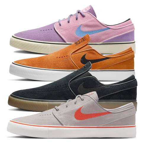 耐克Nike SB Janoski+ Slip男易穿脱滑板鞋FN5893|DV5475|FD6757