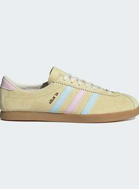 阿迪达斯Koln复古百搭舒适轻便减震防滑耐磨运动休闲鞋男鞋运动鞋