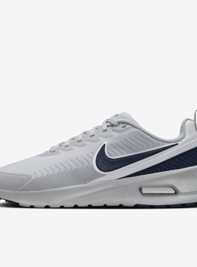 耐克Nike Air Max Nuaxis男子运动鞋FD4329|FZ2148|HQ1913