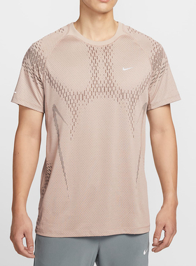 耐克Nike StrideDri-FIT ADV 男子速干短袖跑步上衣