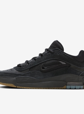 耐克Nike Air Max Ishod男子滑板鞋FB2393|HF3062|HV1670|HJ4299