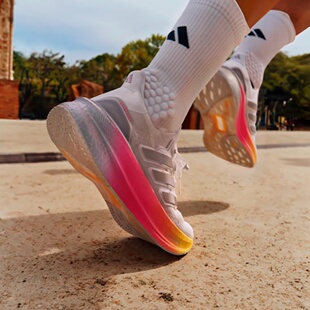 阿迪达斯Ultraboost5.0轻便减震跑鞋